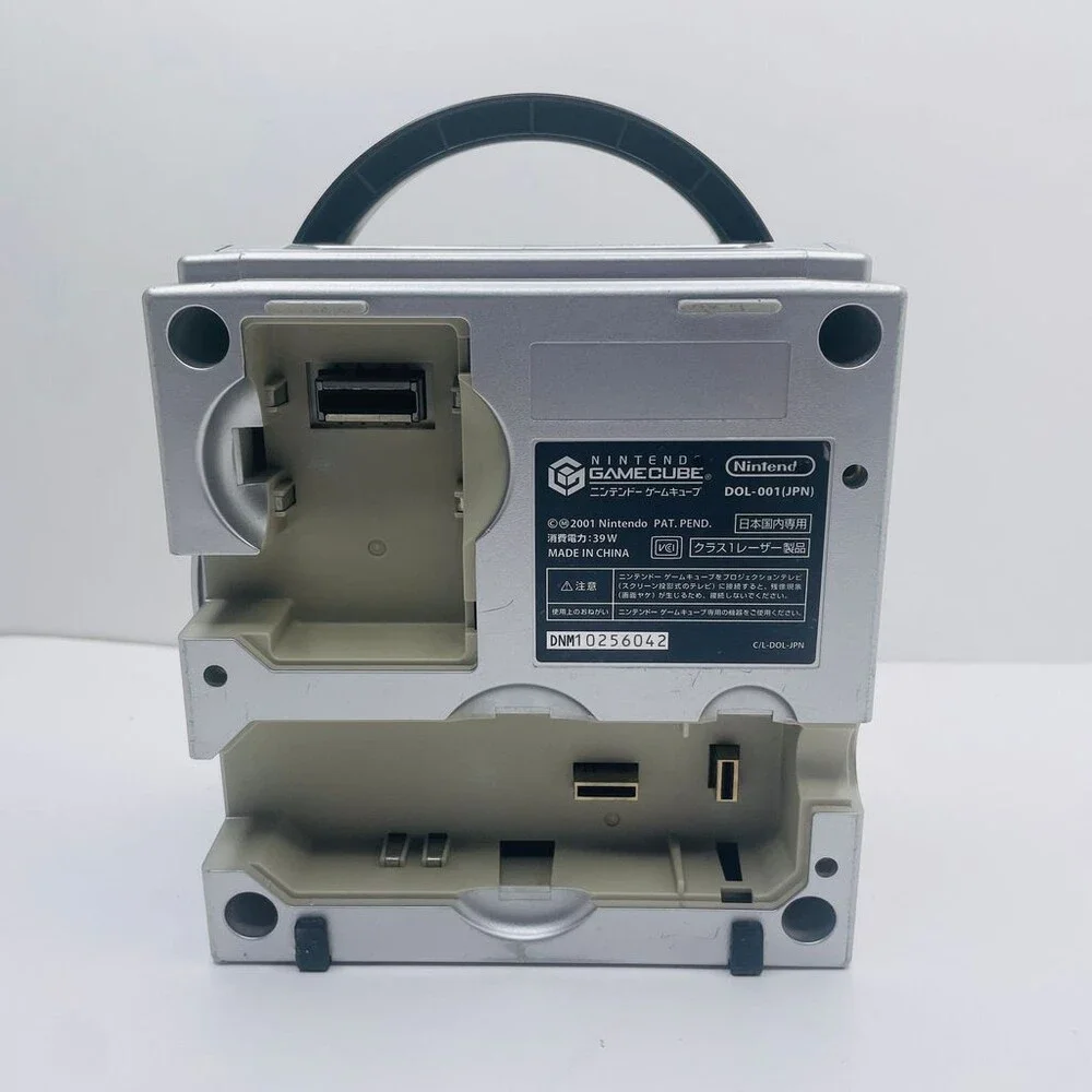 Silver Nintendo GameCube DOL-001 (Japanese Model) Japan Import Console Only